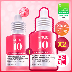 [Anua] *TIMEDEAL* TXA Serum & Pad Duo
