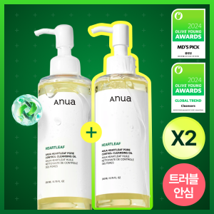 [Anua] Heartleaf Pore Cleansing Double Duo (Cleansing Foam&Oil)