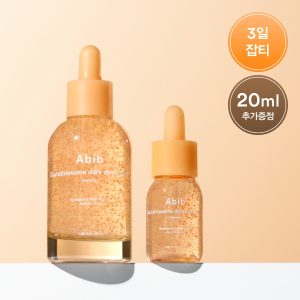 ABIB Glutathiosome Dark Spot Serum Vita Drop 50 ml