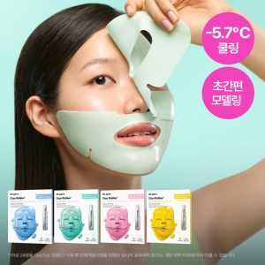 [DR.JART] Cryo Rubber Soothing Mask - Korean Beauty, Skincare, Cosmetics, Makeup
