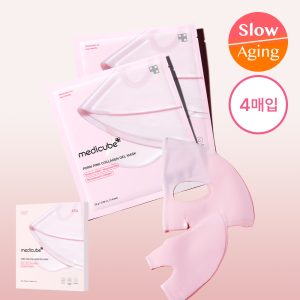 [MEDICUBE] PDRN Pink Collagen Volume Multi Balm Double Duo