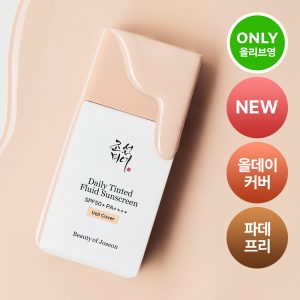 [Beauty of Joseon] Ginseng Moist Sun Serum 50ml