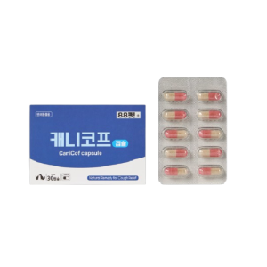 [Pet Supplement - Respiratory] – CaniCof Capsule