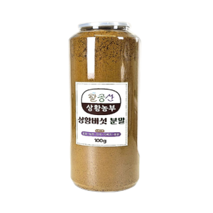 100g of fine powdered shiitake mushrooms