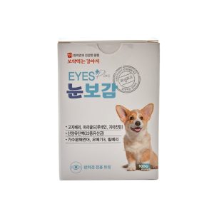 BOYAK for Eyes