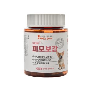 BOYAK for Skin Plus