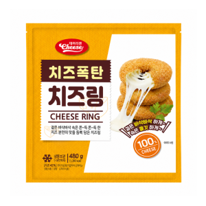 Cheese Ring