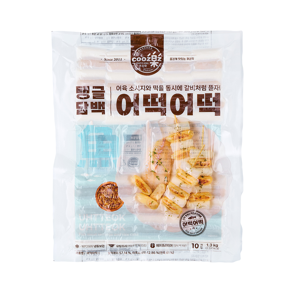 Eotteok-Eotteok (Fish Sausage & Rice Cake Skewer), 1.3kg Ready-to-Heat