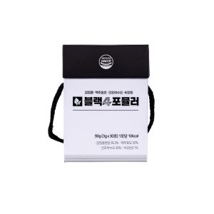 Fleece Flower Root(Heshouwu) Powder  (Individual packaging in stick form)