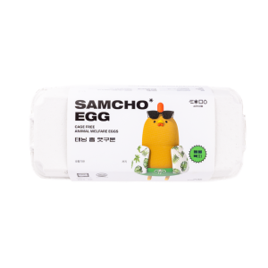 Free-Range Roasted Eggs (10 Count)