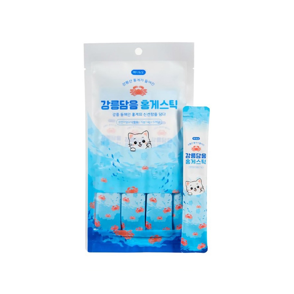 Functional Cat Treats using Upcycled Red Crab& Salmon