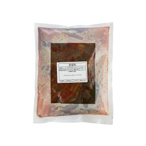 Gat Kimchi (Mustard Leaf Kimchi)