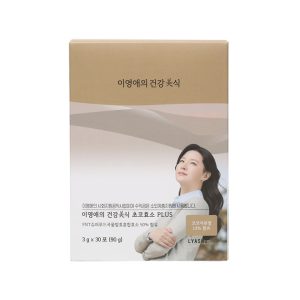 LYASNU Cocoa Enzyme Plus