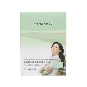 LYASNU Sprout Enzyme Plus