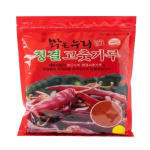 Malkkeunnuri Clean Chili Powder