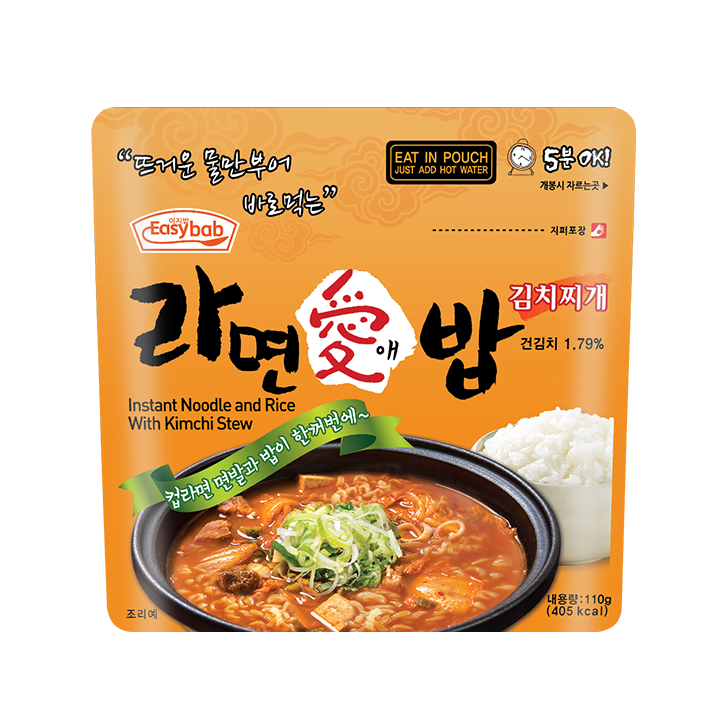 Noodle and Rice with Kimchi Stew