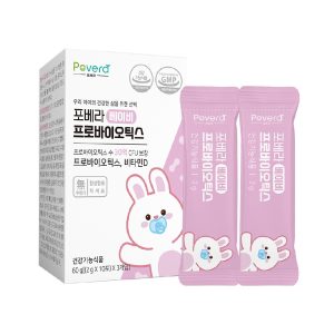 Povera Baby Probiotics