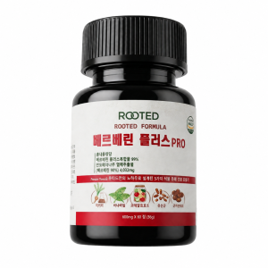 ROOTED FORMULA BERBERINE PLUS PRO