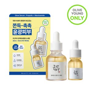 [Beauty of Joseon] *size up* Glow Serum : Propolis + Niacinamide 60ml