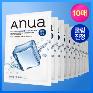 [Anua] 8 Hyaluronic Acid Catechin Cool Slim Mask 23ml (1ea)