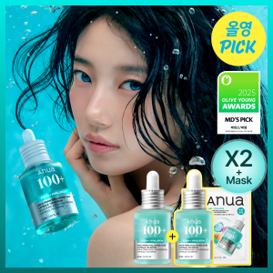 [Anua] PDRN Collagen Glow Facial Serum Spray 30ml