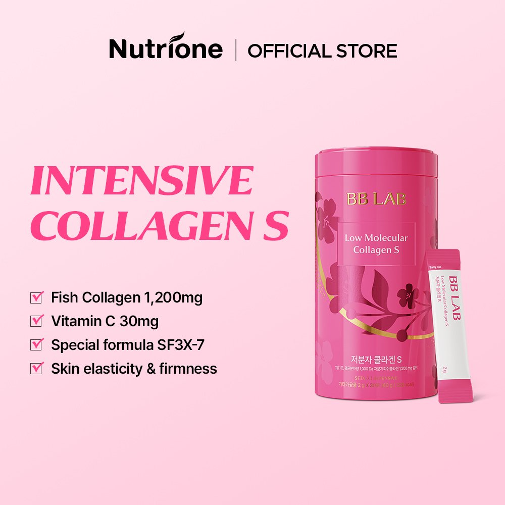 BB LAB Intensive Low Molecular Collagen S box showing 1200mg fish collagen and Vitamin C features