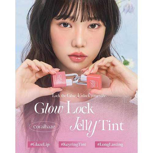 [Coralhaze] Glow Lock Jelly Tint (10 colors) - Image 3