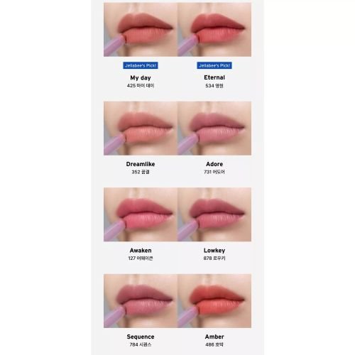 [ODDTYPE] New Rules Blur Balm (5 colors) - Image 8