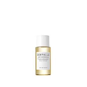 [SKIN1004] Madagascar Centella Light Cleansing Oil 30ml