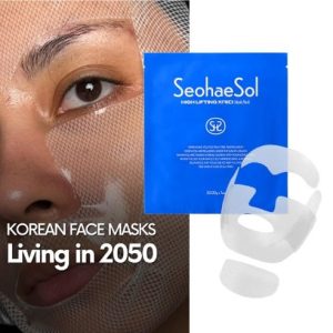 [SeohaeSol] Chi-Ki-Da Mask pack 5ea