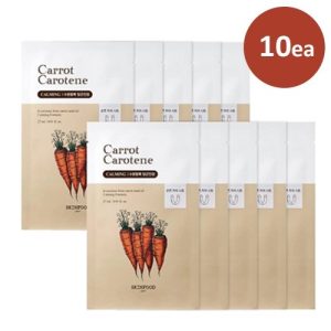 [Skinfood] Carrot Carotene Mask (10ea)