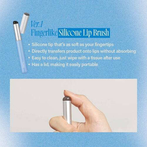 fwee Fingerlike Silicone Lip Brush Version 1 showing soft silicone tip details and portable lid features