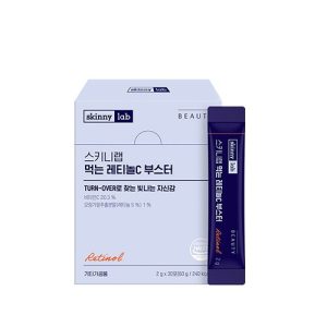 [skinny lab] Inner Retinol C Booster (30 sticks / 1 Month Supply)
