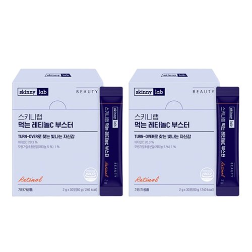 skinny lab Inner Retinol C Booster box showing Vitamin C 20.3% and Moringa Leaf Extract details