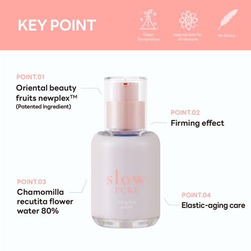 Panel highlighting Oriental beauty fruits newplex, firming effect, and clean non-sticky formulation
